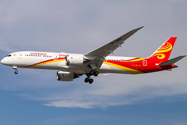 西安空运资讯：印度航空指出航空公司空投粪便